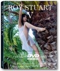 Book Roy Stuart, Vol. 5