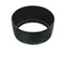 Canon ES-65II Lens Hood