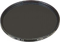 Heliopan 77mm 0,6x ND Medium Gray ES 77 slim Нейтральный 4х фильтр